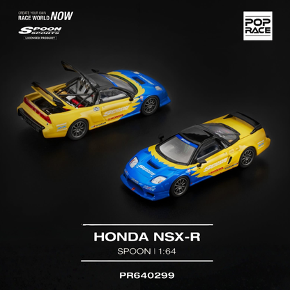 Honda NSX-R Spoon (PRE ORDEN)
