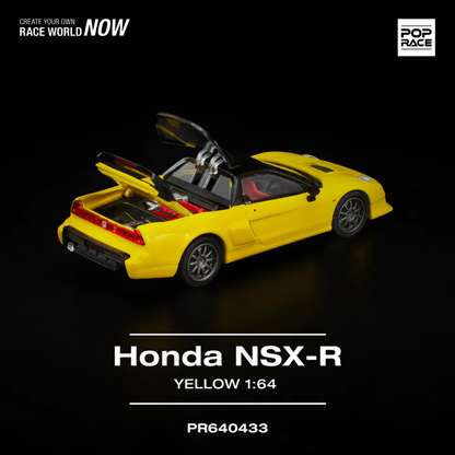 Honda NSX-R - Yellow (PRE ORDEN)