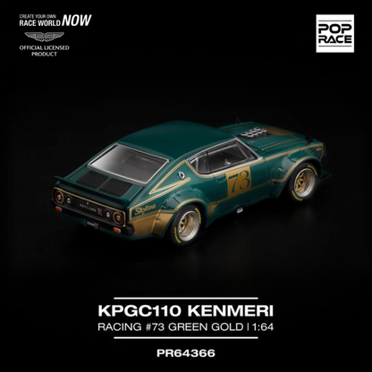 KPGC110 Kenmeri Racing #73 - Green Gold (PRE ORDEN)