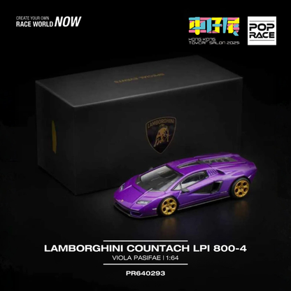 LAMBORGHINI COUNTACH LPI - 800-4 Purple Chrome (PRE ORDEN)