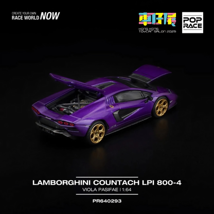 LAMBORGHINI COUNTACH LPI - 800-4 Purple Chrome (PRE ORDEN)