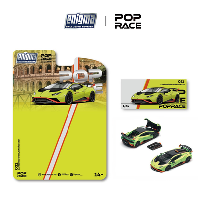 Lambroghini Huracan STO Verde Citrea Aracio DAC Enigma Exclusive (PRE ORDEN)