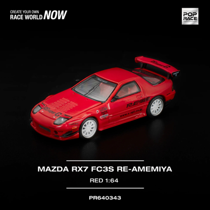 Mazda RX7 FC3S RE - Amemiya Red (PRE ORDEN)