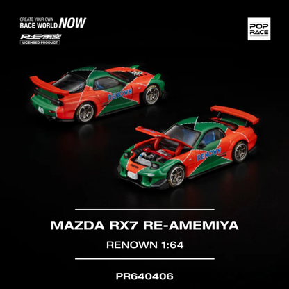 Mazda RX7 FC3S Re-Amemiya - Renown (PRE ORDEN)