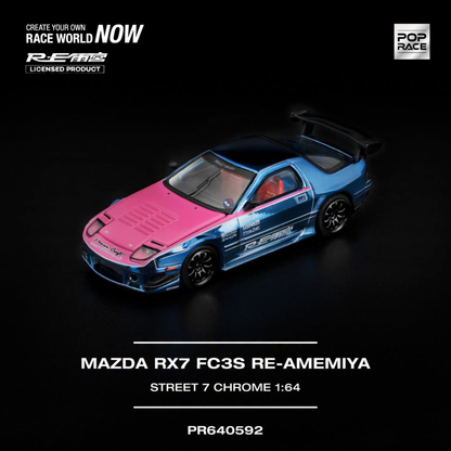 Mazda RX7 FC3S Re-Amemiya (PRE ORDEN)