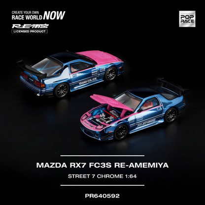 Mazda RX7 FC3S Re-Amemiya (PRE ORDEN)