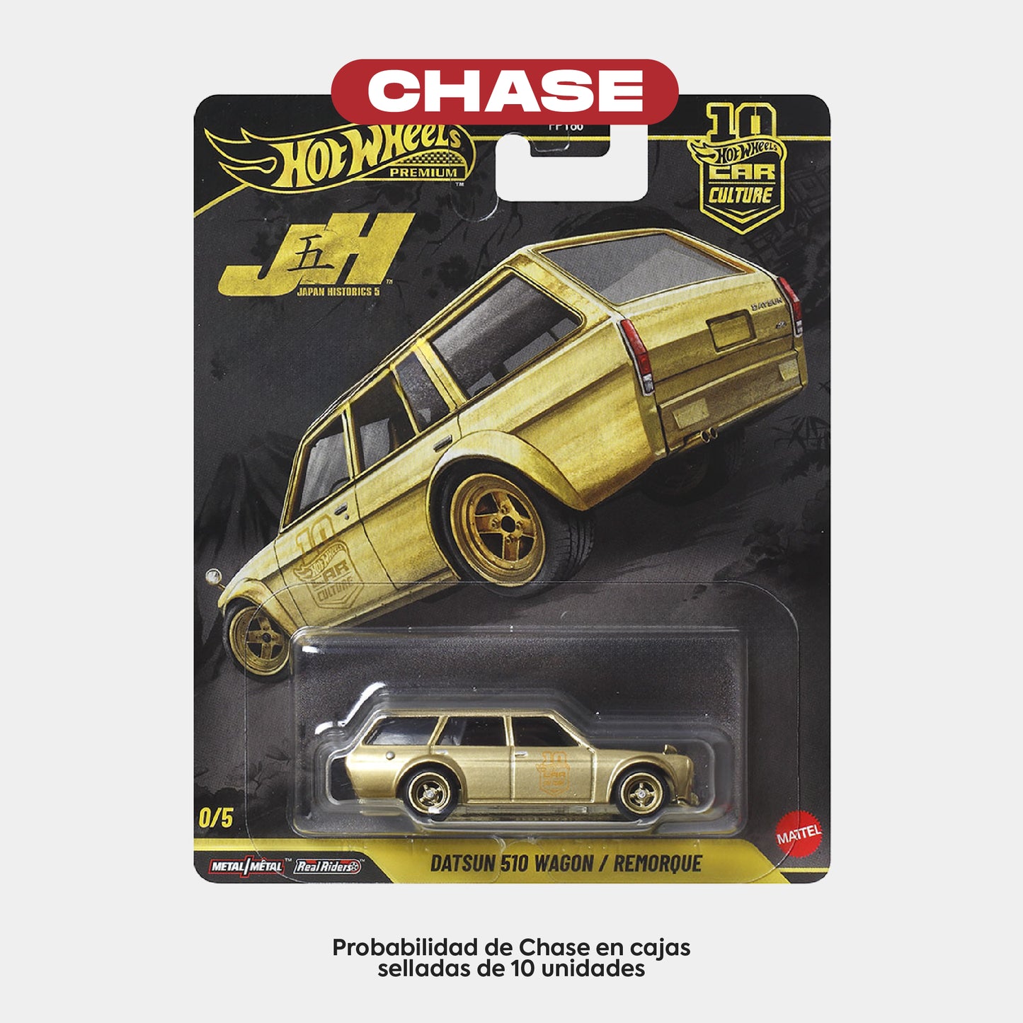 Japan Historic 5 Culture Mix  - Hot Wheels Premium (PRE ORDEN)