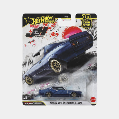 Japan Historic 5 Culture Mix  - Hot Wheels Premium (PRE ORDEN)