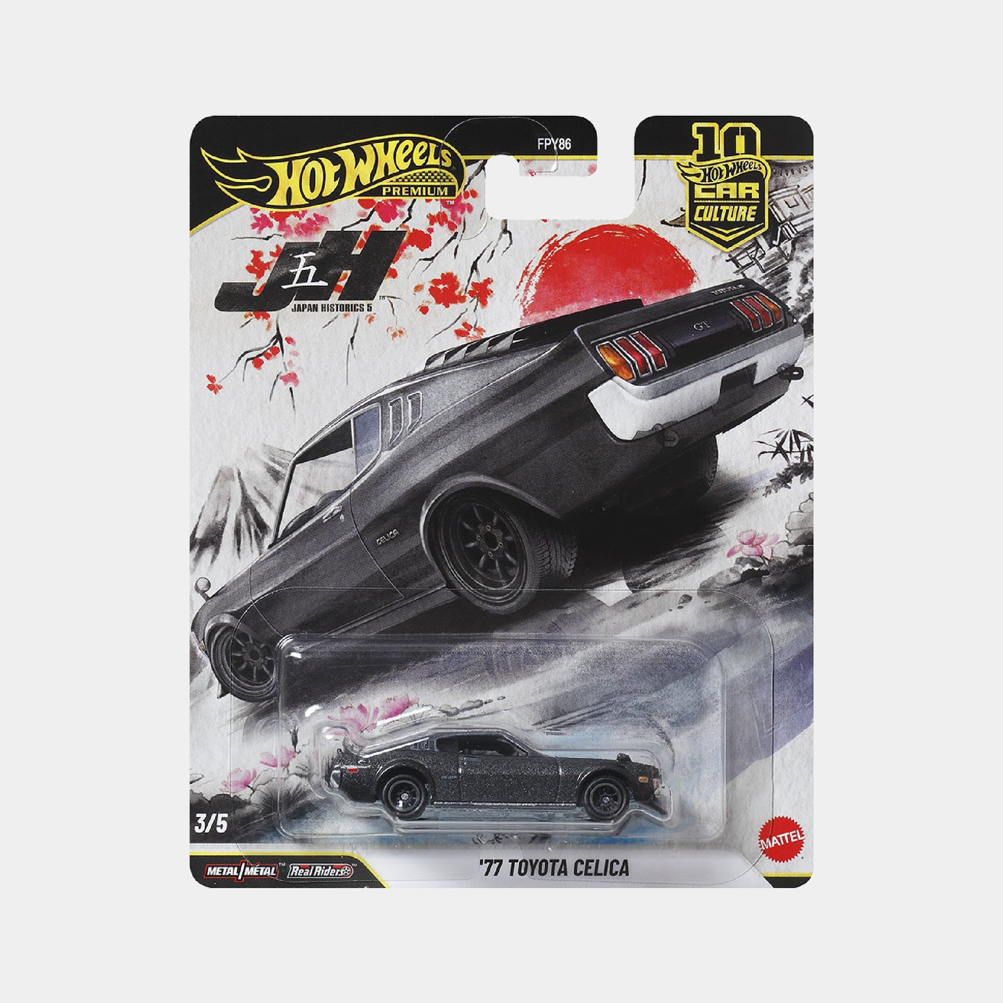 Japan Historic 5 Culture Mix  - Hot Wheels Premium (PRE ORDEN)