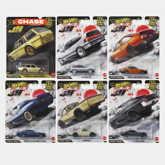Japan Historic 5 Culture Mix  - Hot Wheels Premium (PRE ORDEN)