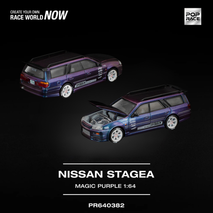 Nissan Stagea -  Magic Purple (PRE ORDEN)