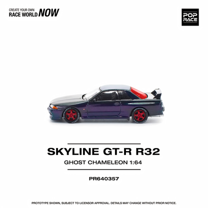 Skyline GT-R R32 Ghost Chamelon - (PRE ORDEN)
