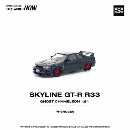 Skyline GT-R R33 Ghost Chamelon - (PRE ORDEN)