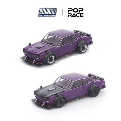 Pandem Hakosuka - Purple Enigma Exclusive (PRE ORDEN)