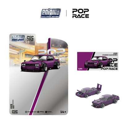 Pandem Hakosuka - Purple Enigma Exclusive (PRE ORDEN)