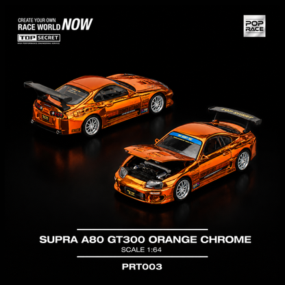 Supra A80 GT300 - Orange Chrome (PRE ORDEN)