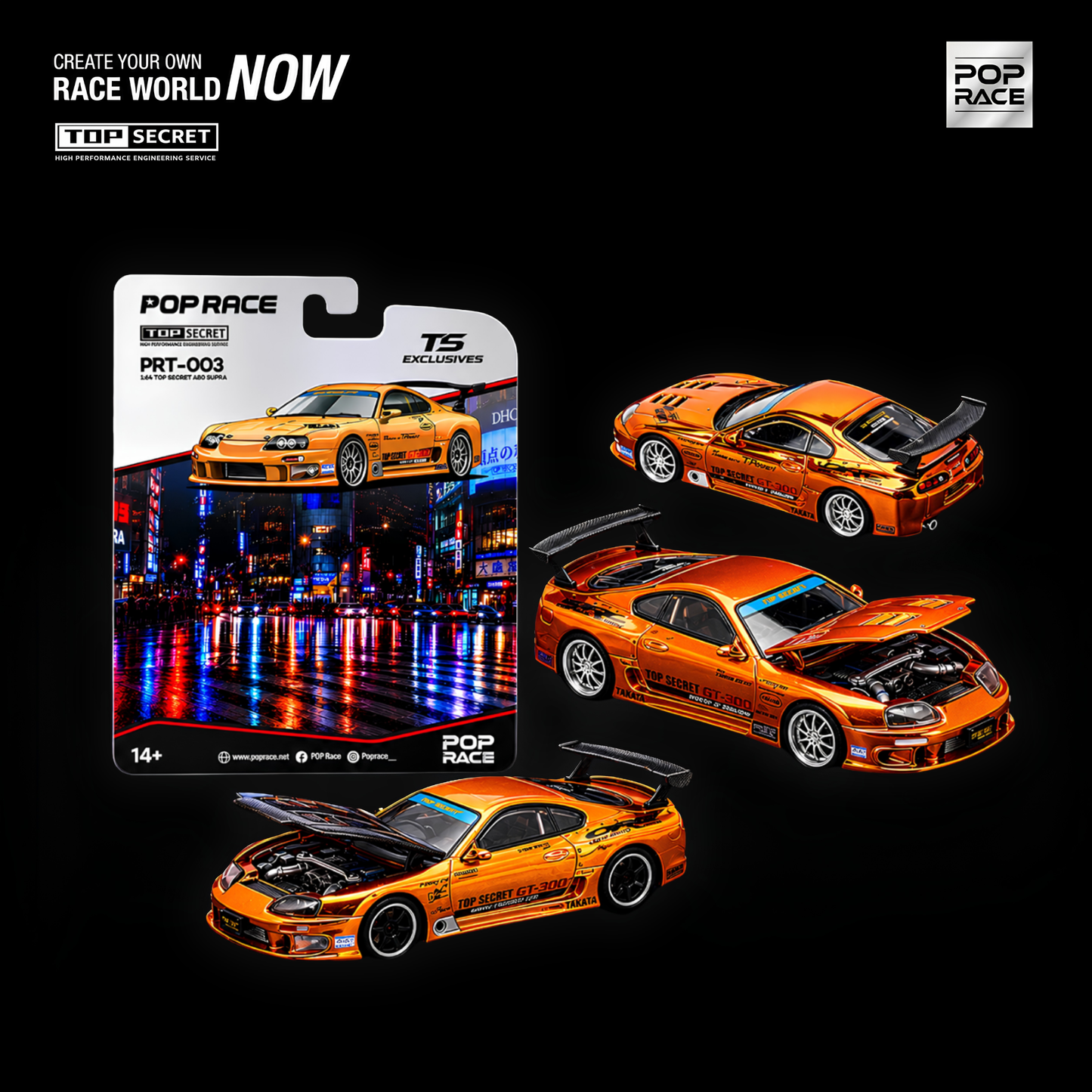Supra A80 GT300 - Orange Chrome (PRE ORDEN)