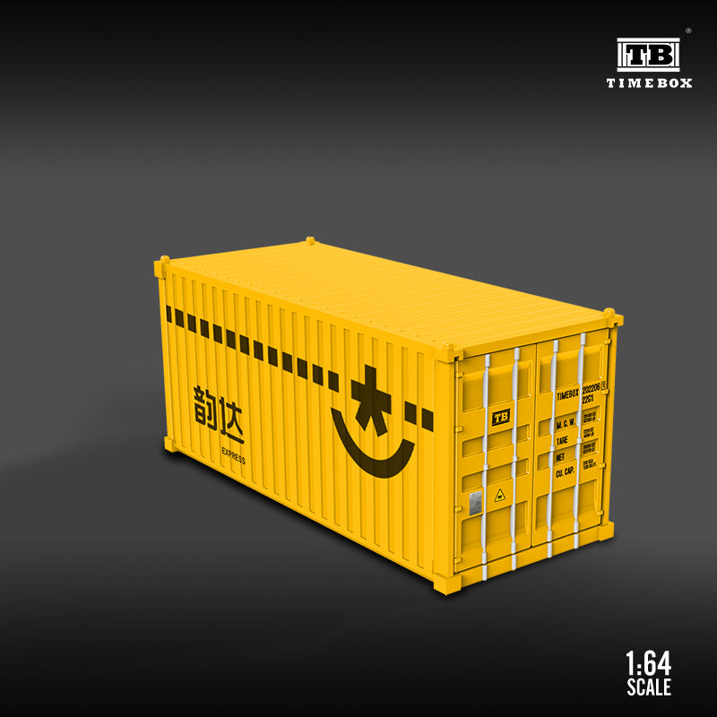 Contenedores metalicos - Time Box (BAJO PEDIDO)