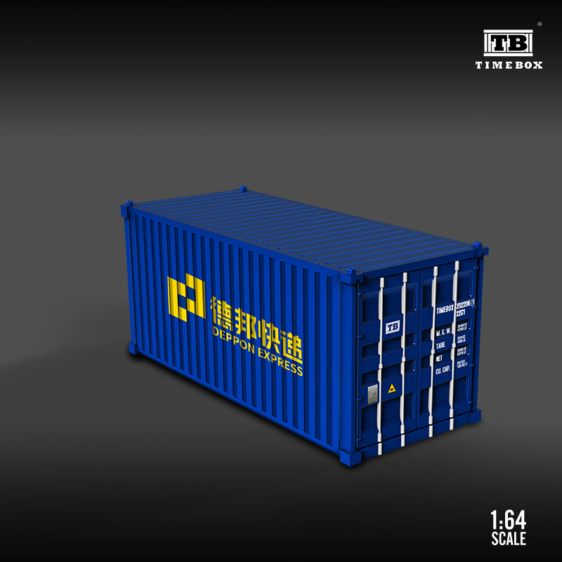 Contenedores metalicos - Time Box (BAJO PEDIDO)