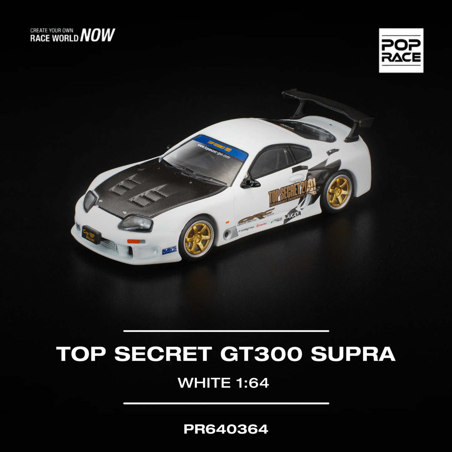 Top Secret GT300 Supra - White (PRE ORDEN)