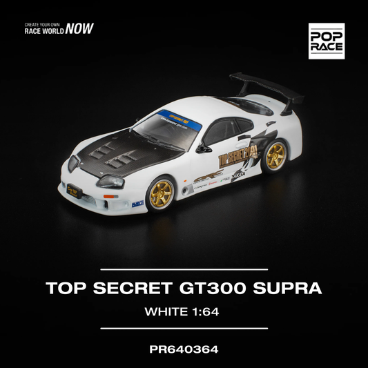 Top Secret GT300 Supra - White (PRE ORDEN)