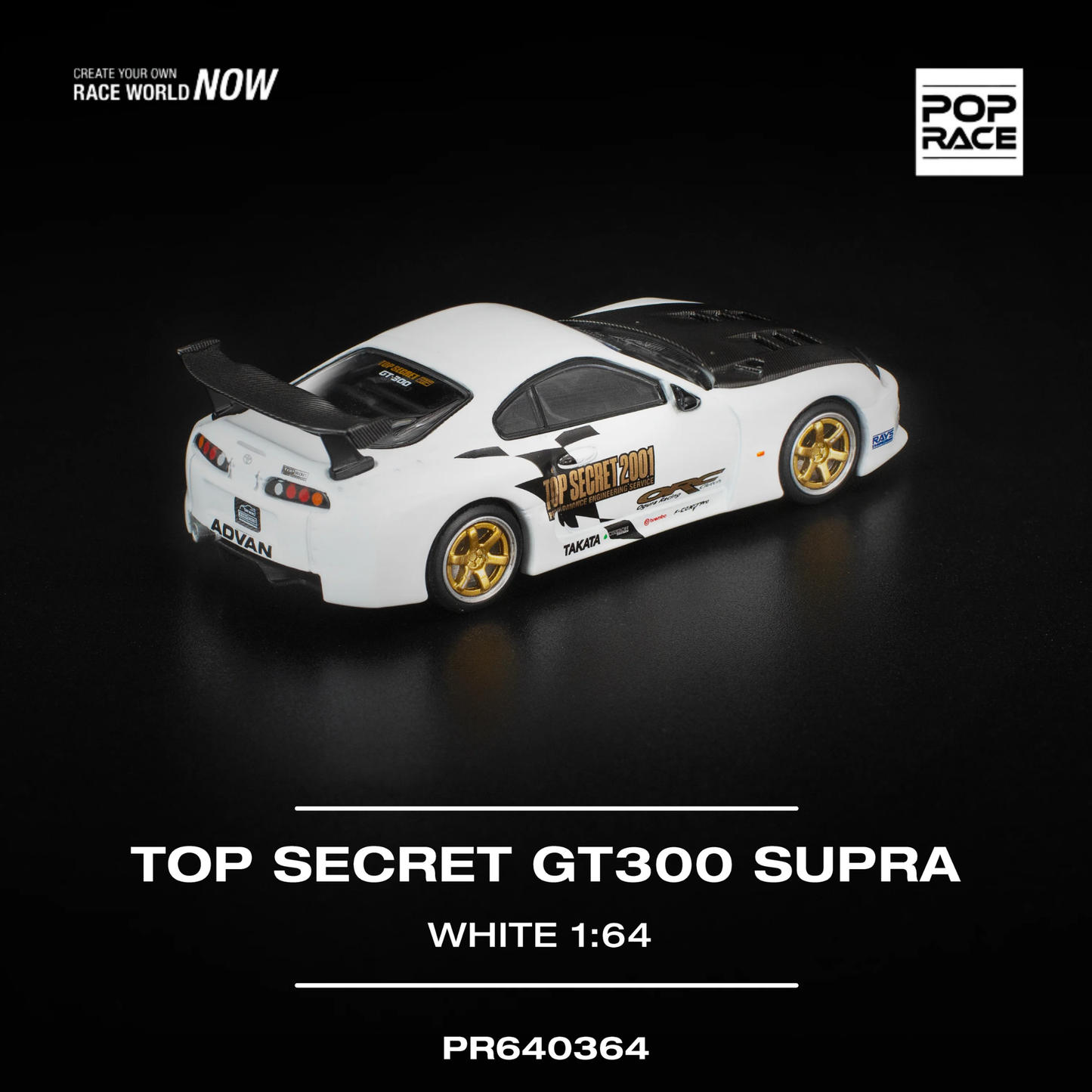 Top Secret GT300 Supra - White (PRE ORDEN)