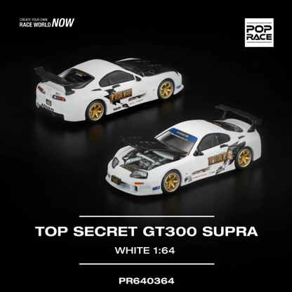 Top Secret GT300 Supra - White (PRE ORDEN)
