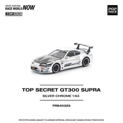 Top Secret GT300 Supra Silver - (PRE ORDEN)