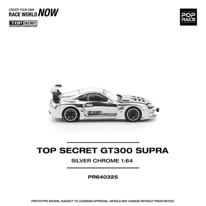 Top Secret GT300 Supra Silver - (PRE ORDEN)