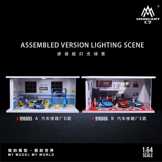 Mini Garage Diorama V3 - MoreART (BAJO PEDIDO)